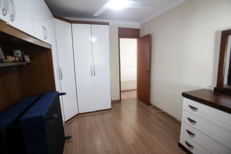 Apartamento à venda com 59m², 1 quarto e 1 vagaQuarto