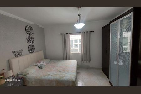 Casa à venda com 210m², 3 quartos e 3 vagas