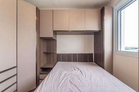 Apartamento para alugar com 24m², 1 quarto e sem vagaQuarto