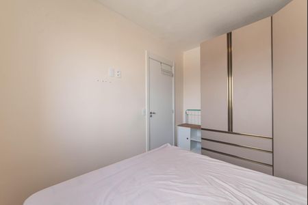 Apartamento para alugar com 24m², 1 quarto e sem vagaQuarto