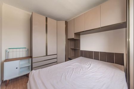 Apartamento para alugar com 24m², 1 quarto e sem vagaQuarto
