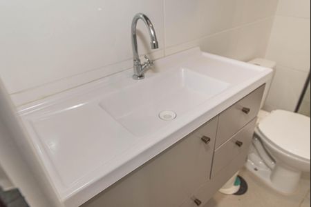 Apartamento para alugar com 24m², 1 quarto e sem vagaBanheiro