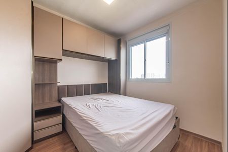 Apartamento para alugar com 24m², 1 quarto e sem vagaQuarto