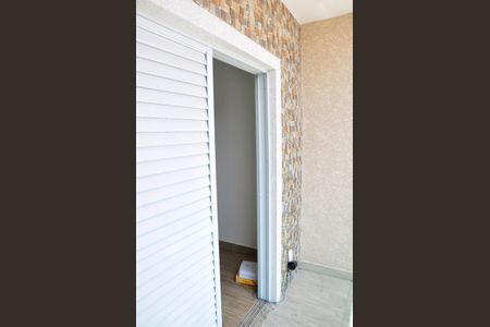 Casa à venda com 150m², 3 quartos e 3 vagasDetalhe - Varanda do Quarto 01