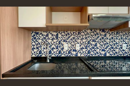 Apartamento para alugar com 55m², 1 quarto e 2 vagasCozinha