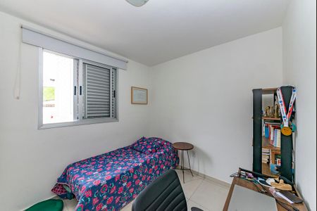 Apartamento à venda com 80m², 2 quartos e 2 vagasQuarto 2