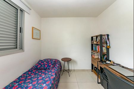 Apartamento à venda com 80m², 2 quartos e 2 vagasQuarto 2