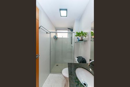 Apartamento à venda com 80m², 2 quartos e 2 vagasBanheiro Social