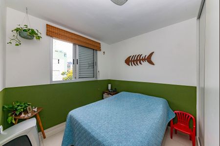 Apartamento à venda com 80m², 2 quartos e 2 vagasSuíte