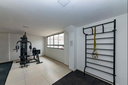 Apartamento à venda com 80m², 2 quartos e 2 vagasAcademia