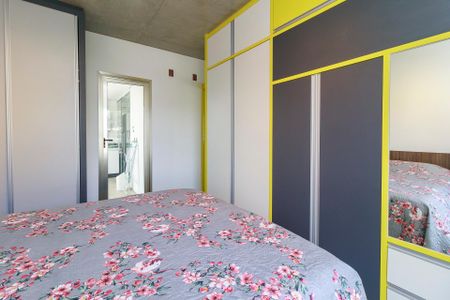 Apartamento à venda com 74m², 1 quarto e 2 vagas Apartamento à venda com 74m², 1 quarto e 2 vagasQuarto