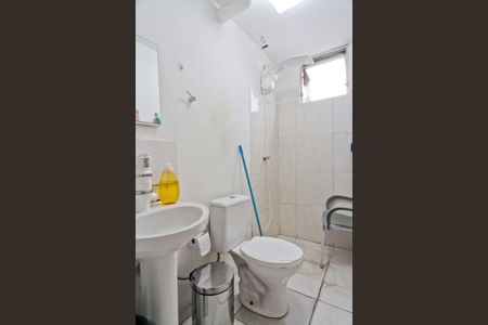 Apartamento à venda com 48m², 2 quartos e 1 vaga Apartamento à venda com 48m², 2 quartos e 1 vagaBanheiro