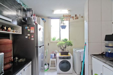 Apartamento à venda com 48m², 2 quartos e 1 vaga Apartamento à venda com 48m², 2 quartos e 1 vagaCozinha