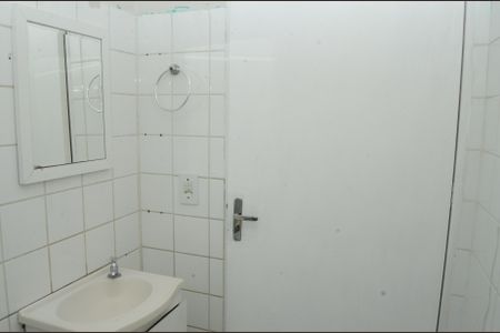 Apartamento para alugar com 42m², 2 quartos e 1 vagaBanheiro