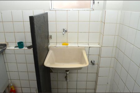 Apartamento para alugar com 42m², 2 quartos e 1 vagaÁrea de Serviço