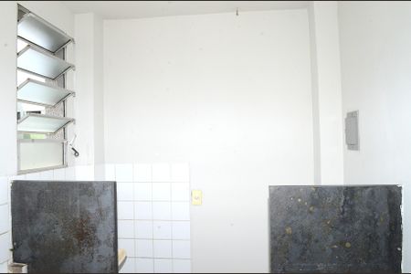 Apartamento para alugar com 42m², 2 quartos e 1 vagaÁrea de Serviço