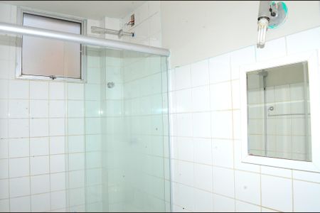 Apartamento para alugar com 42m², 2 quartos e 1 vagaBanheiro