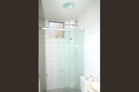 Apartamento para alugar com 42m², 2 quartos e 1 vagaBanheiro