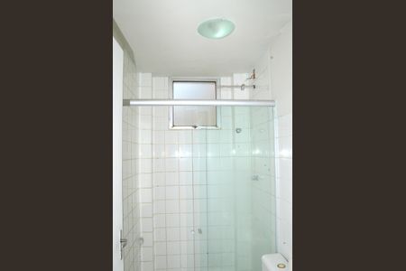 Apartamento para alugar com 42m², 2 quartos e 1 vagaBanheiro