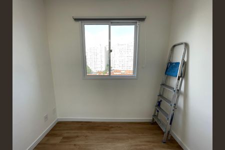 Apartamento para alugar com 37m², 2 quartos e 1 vagaQuarto 1 