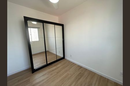 Apartamento para alugar com 37m², 2 quartos e 1 vagaQuarto 1 