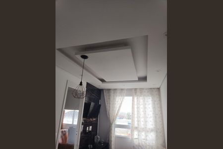 Apartamento à venda com 2 quartos, 36m² em Vila Flora, Guarulhos