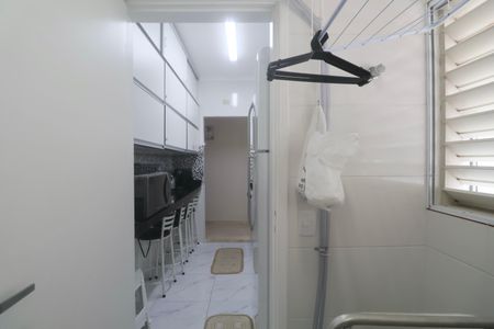 Apartamento para alugar com 68m², 2 quartos e 1 vaga Apartamento para alugar com 68m², 2 quartos e 1 vagaÁrea de Serviço