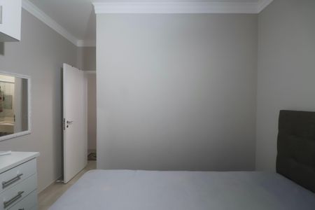 Apartamento para alugar com 68m², 2 quartos e 1 vaga Apartamento para alugar com 68m², 2 quartos e 1 vagaSuíte