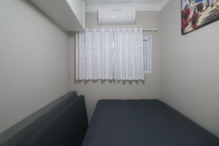 Apartamento para alugar com 68m², 2 quartos e 1 vaga Apartamento para alugar com 68m², 2 quartos e 1 vagaQuarto