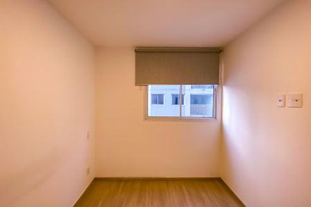Apartamento à venda com 40m², 2 quartos e sem vagaQuarto 1