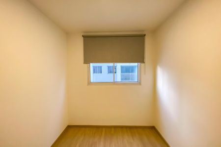 Apartamento à venda com 40m², 2 quartos e sem vagaQuarto 2