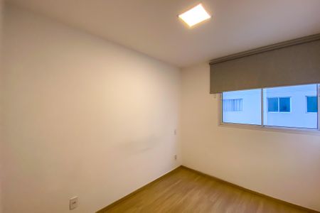 Apartamento à venda com 40m², 2 quartos e sem vagaQuarto 1