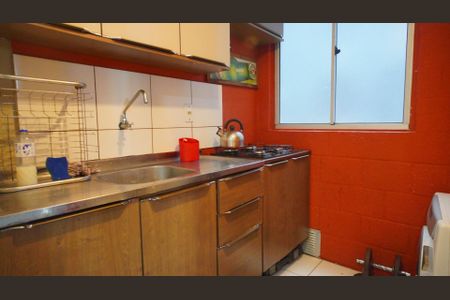 Apartamento à venda com 40m², 2 quartos e 1 vagaCozinha 