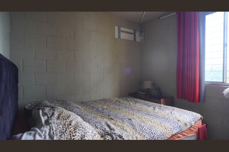 Apartamento à venda com 40m², 2 quartos e 1 vagaQuarto 2