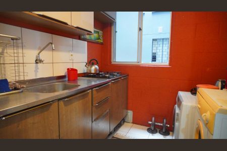 Apartamento à venda com 40m², 2 quartos e 1 vagaCozinha/lavanderia 