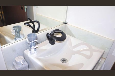 Apartamento para alugar com 70m², 1 quarto e 1 vagaDetalhe do banheiro