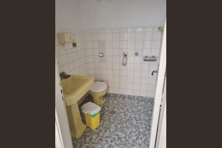 Casa à venda com 156m², 2 quartos e 1 vagaFoto 14
