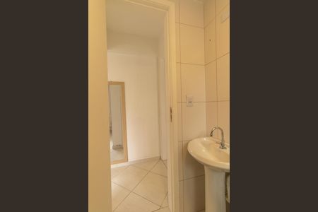 Apartamento para alugar com 34m², 1 quarto e 1 vagaBanheiro Social