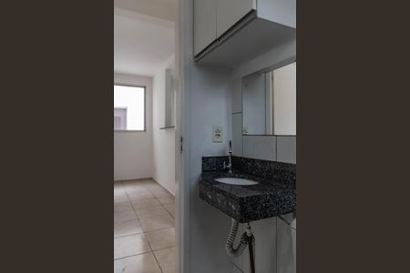 Apartamento à venda com 53m², 2 quartos e 1 vagaBanheiro social