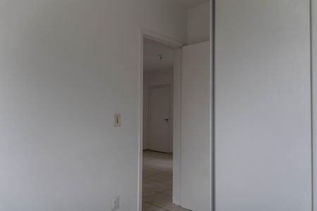 Apartamento à venda com 53m², 2 quartos e 1 vagaQuarto 1