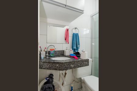 Apartamento à venda com 53m², 2 quartos e 1 vaga Apartamento à venda com 53m², 2 quartos e 1 vagaBanheiro Social