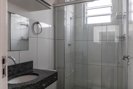 Apartamento à venda com 53m², 2 quartos e 1 vagaBanheiro social