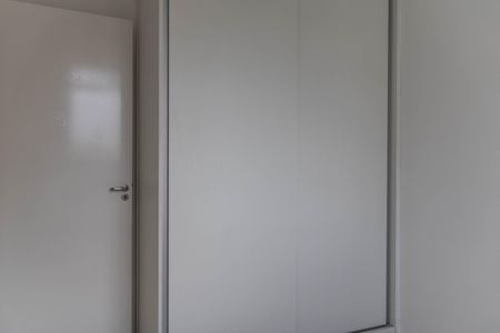 Apartamento à venda com 53m², 2 quartos e 1 vagaQuarto 1