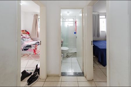 Apartamento à venda com 53m², 2 quartos e 1 vaga Apartamento à venda com 53m², 2 quartos e 1 vagaQuarto 2