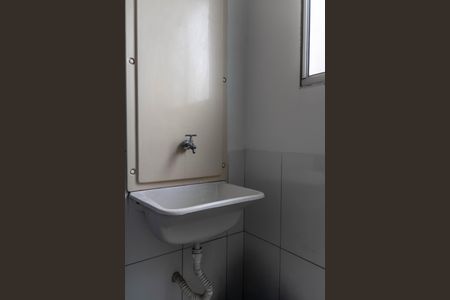 Apartamento à venda com 53m², 2 quartos e 1 vagaÁrea de Serviço