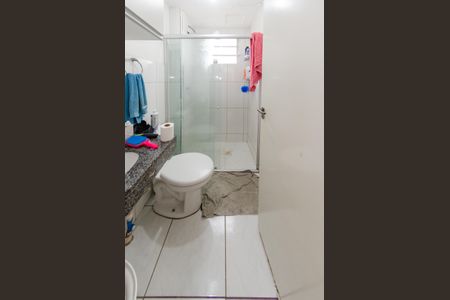 Apartamento à venda com 53m², 2 quartos e 1 vaga Apartamento à venda com 53m², 2 quartos e 1 vagaBanheiro Social