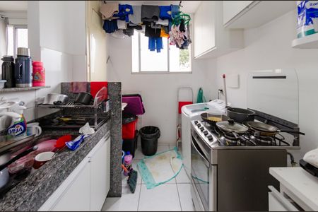 Apartamento à venda com 53m², 2 quartos e 1 vaga Apartamento à venda com 53m², 2 quartos e 1 vagaCozinha