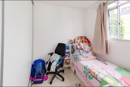 Apartamento à venda com 53m², 2 quartos e 1 vaga Apartamento à venda com 53m², 2 quartos e 1 vagaQuarto 2