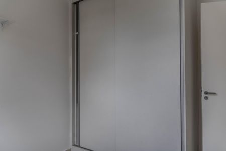 Apartamento à venda com 53m², 2 quartos e 1 vagaQuarto 2