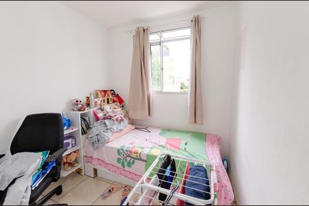 Apartamento à venda com 53m², 2 quartos e 1 vaga Apartamento à venda com 53m², 2 quartos e 1 vagaQuarto 2